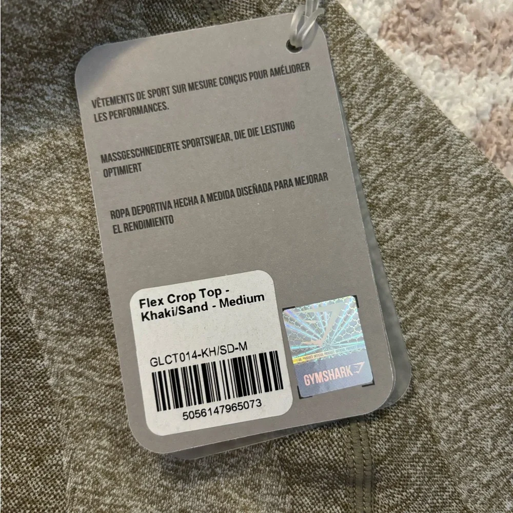 Gymshark Crop Top - Picture 7 of 7